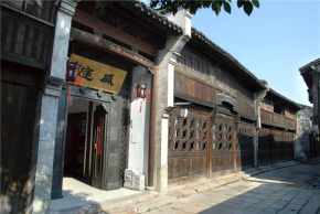  Wuzhen Clubhouse (In Xizha Scenic Area - ticket included)  Цзясин